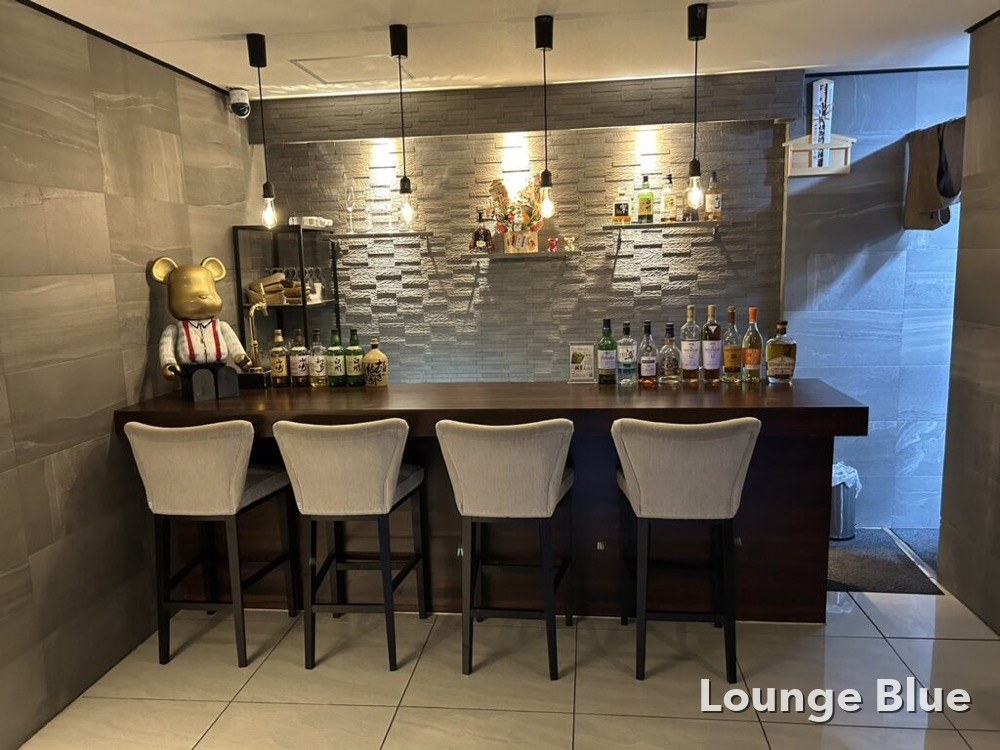 アジト （Salon de Bar ajito）