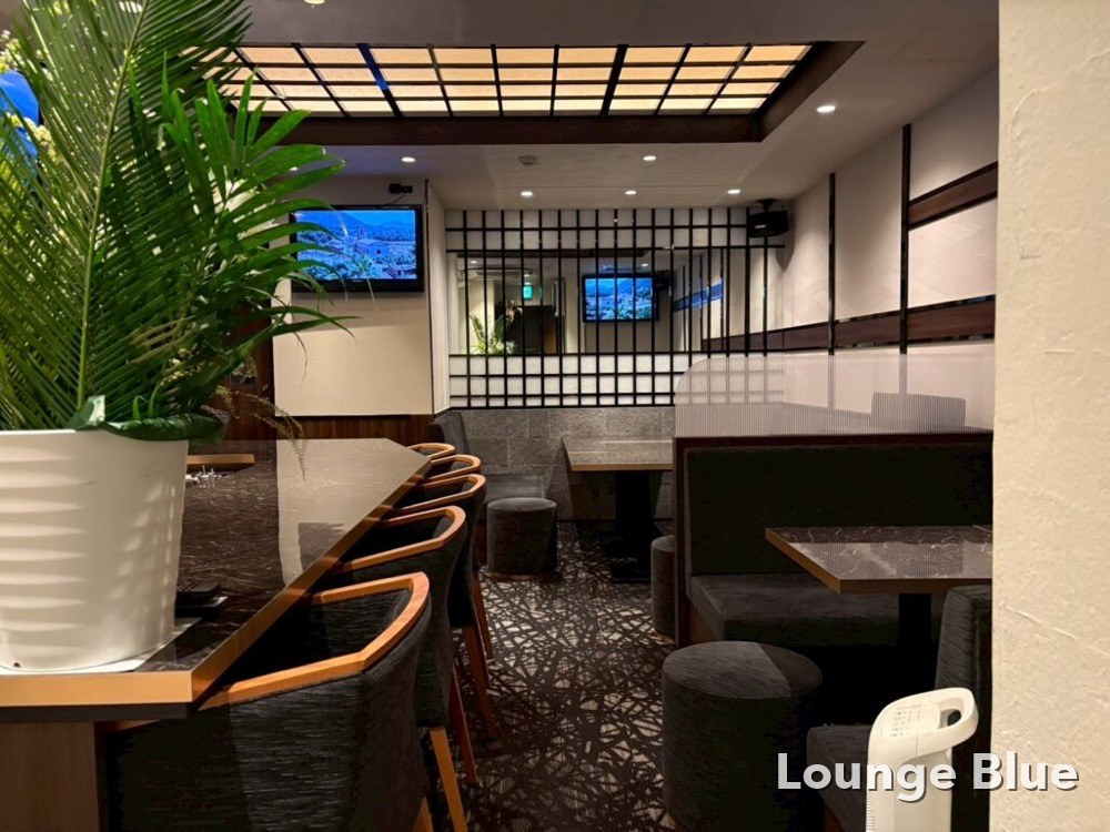 ナカムラ （Lounge Nakamura）