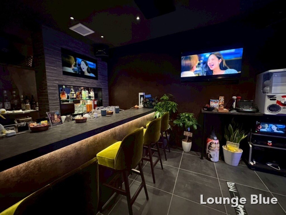 エン （BAR EN）