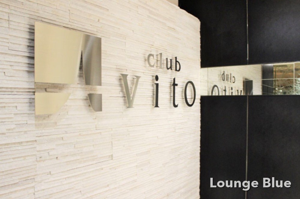 ビト （Vito）