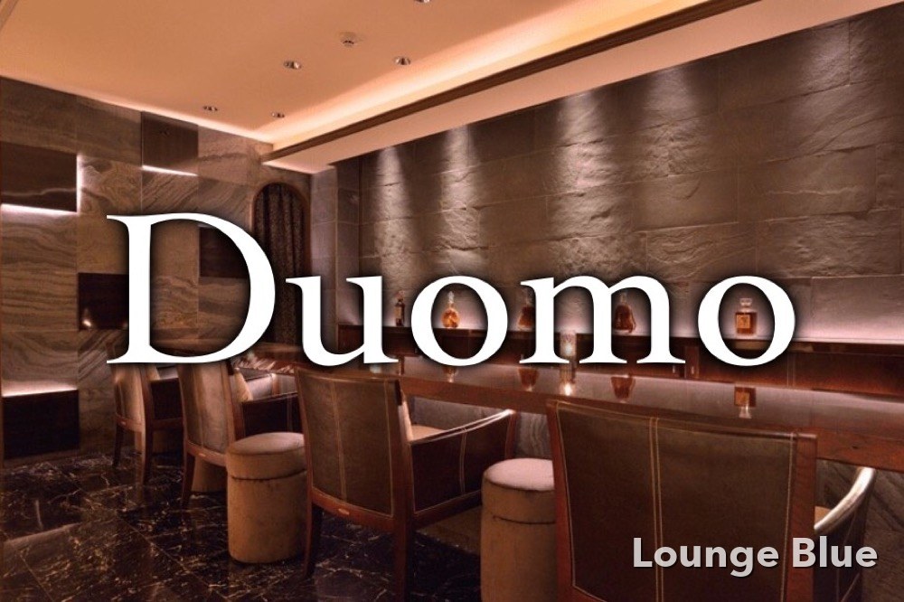 ドゥオーモ （Duomo）