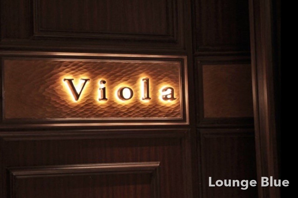 ビオラ （club Viola）