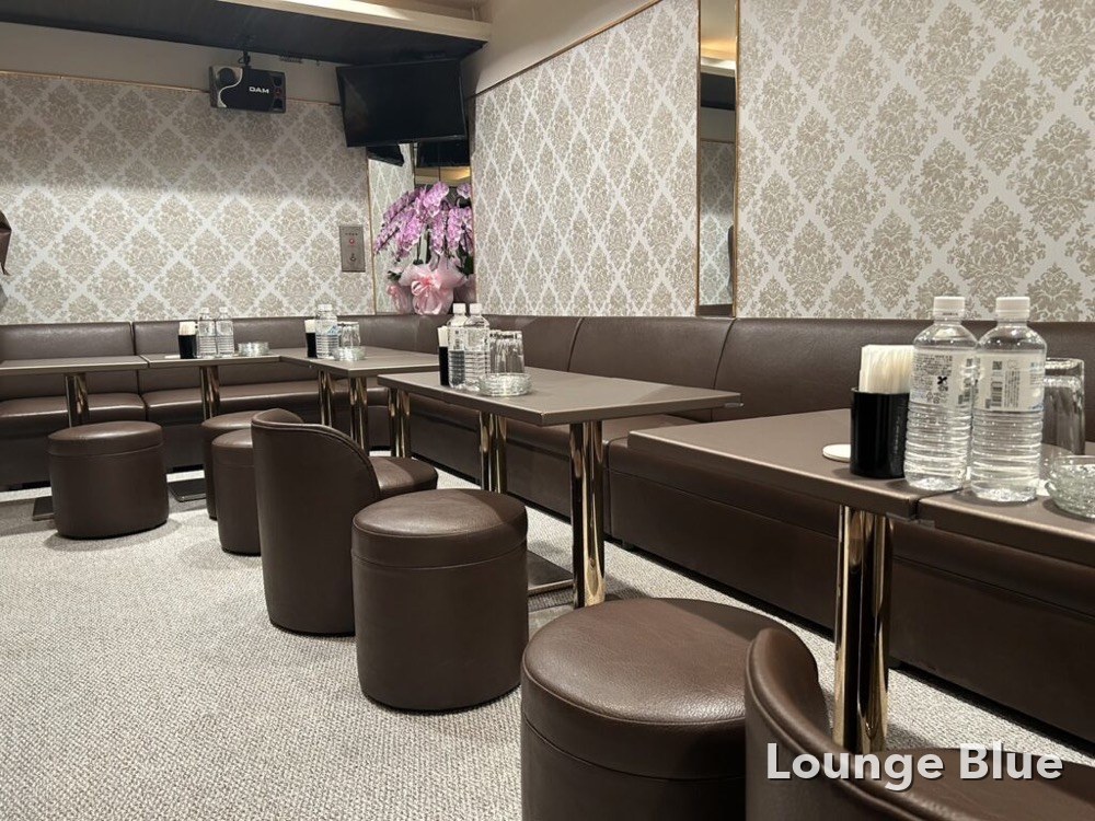ラウンジエン （LOUNGE en）