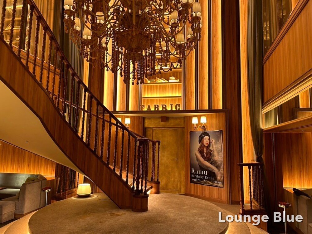 ファブリック （FABRIC LOUNGE SHINJUKU）