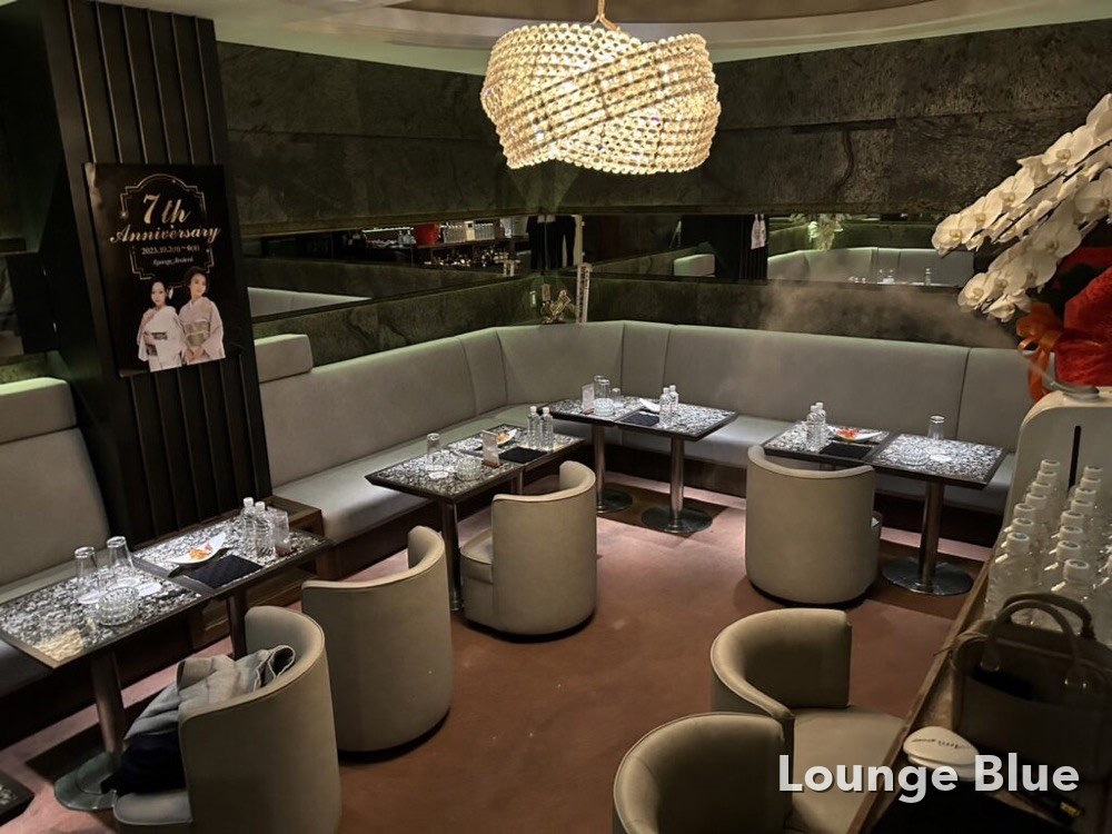 アミーニ （Lounge Amieni）