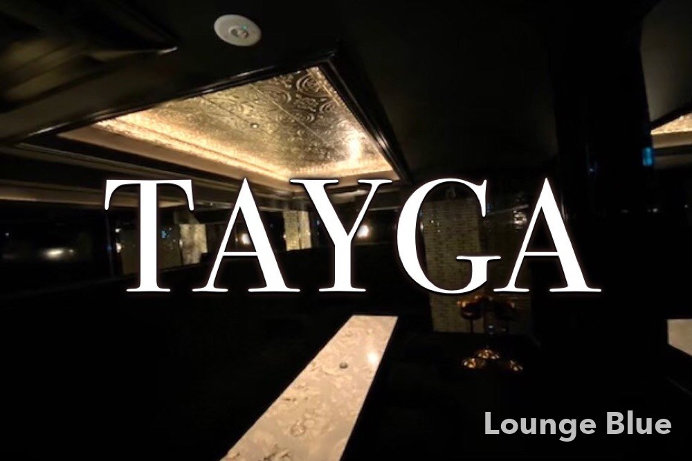 タイガ （TAYGA）