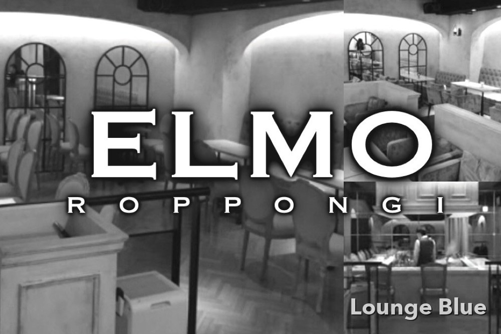 ELMO（エルモ）