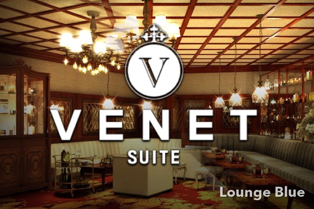 ベネスイート （VENET SUITE）