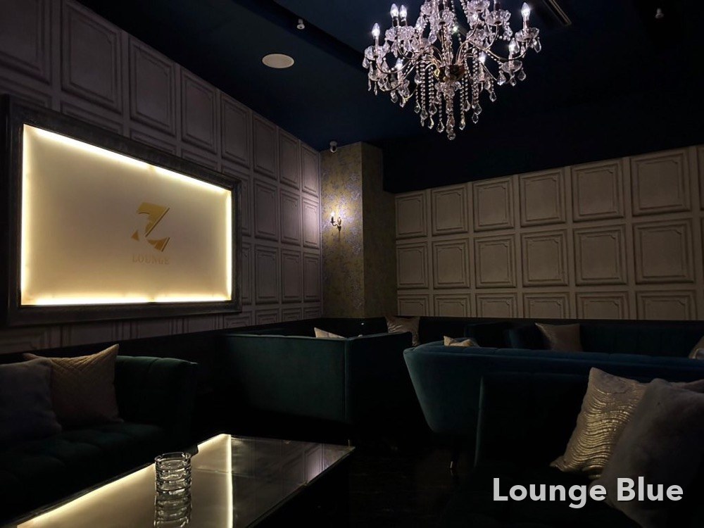 ゼットラウンジ （Z LOUNGE）