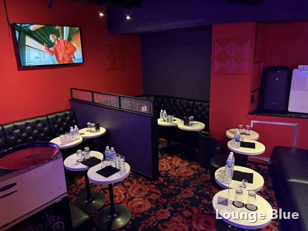 ロイヤルラウンジ （ROYAL Lounge）