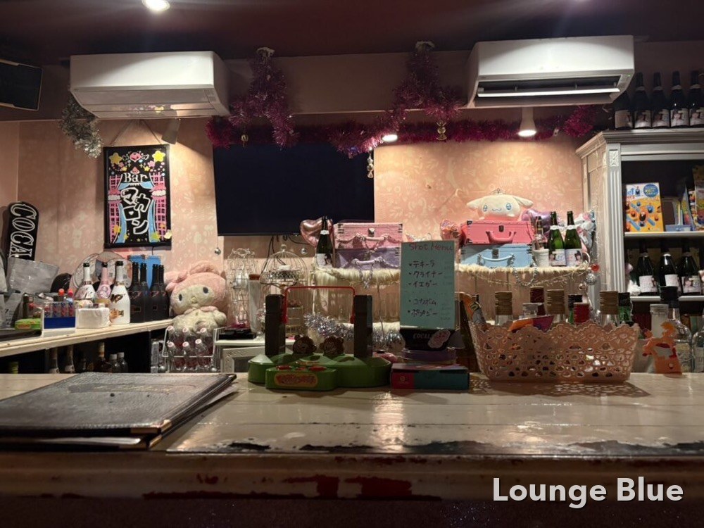 マカロン （Bar macaron）