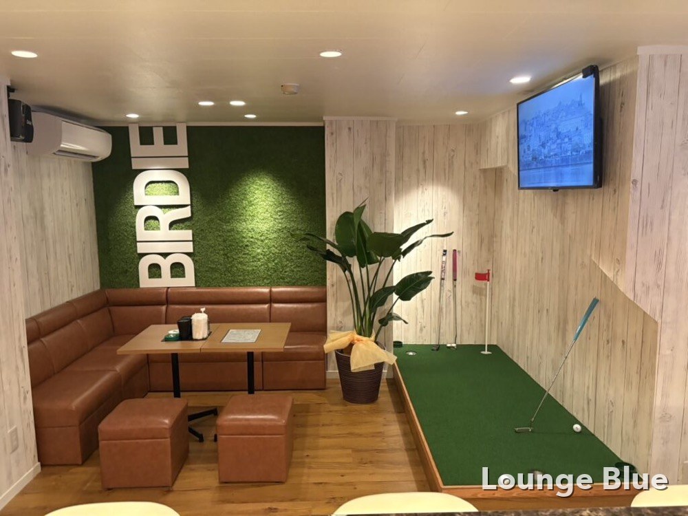 バーディー （SNACK BIRDIE）