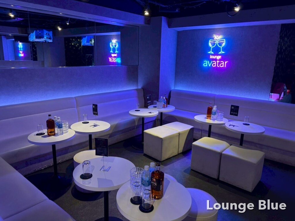 アバター（lounge avatar）
