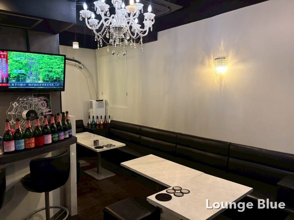 エース （Lounge ACE）